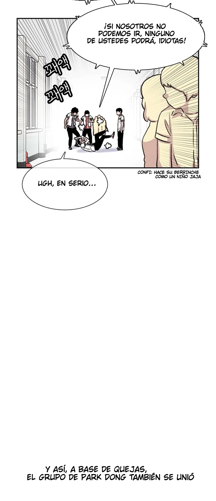 Star Ginseng Store Capitulo 75 página 19