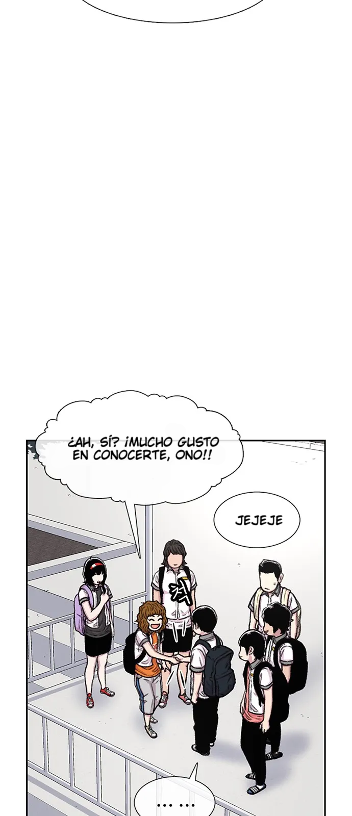 Star Ginseng Store Capitulo 75 página 41