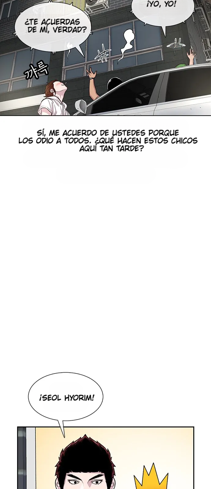 Star Ginseng Store Capitulo 75 página 57