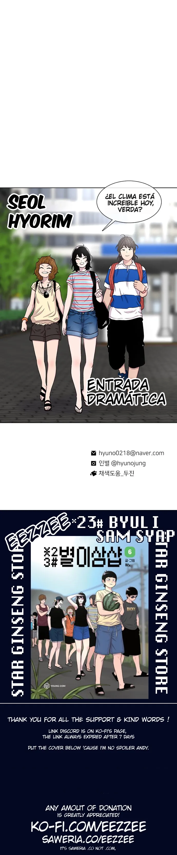 Star Ginseng Store Capitulo 75 página 69