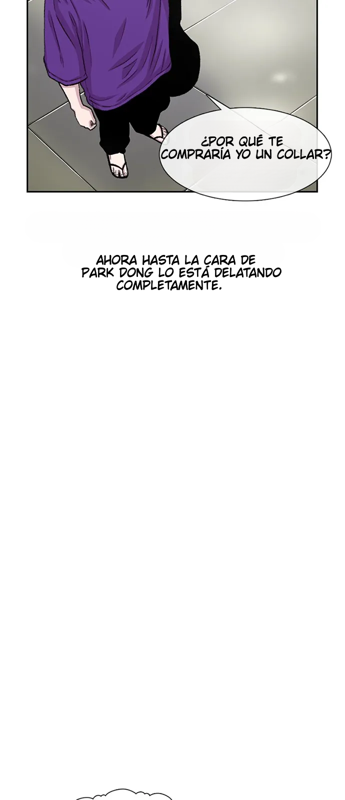 Star Ginseng Store Capitulo 76 página 17