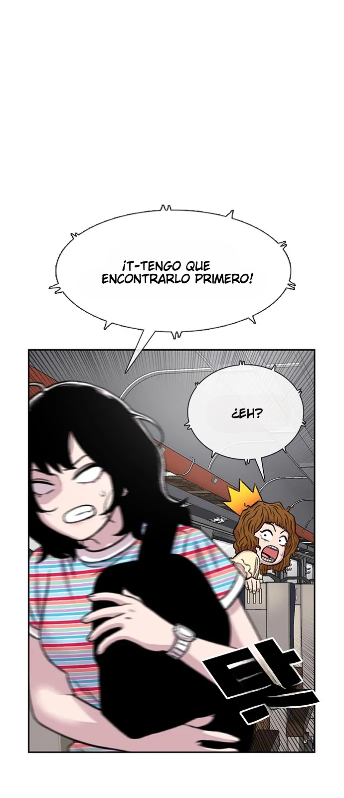 Star Ginseng Store Capitulo 76 página 50