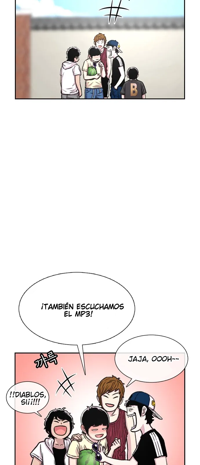 Star Ginseng Store Capitulo 78 página 43