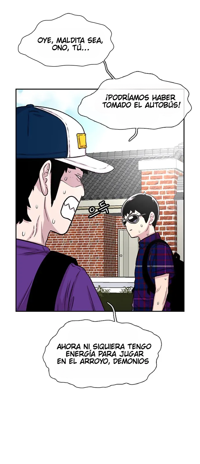 Star Ginseng Store Capitulo 78 página 8