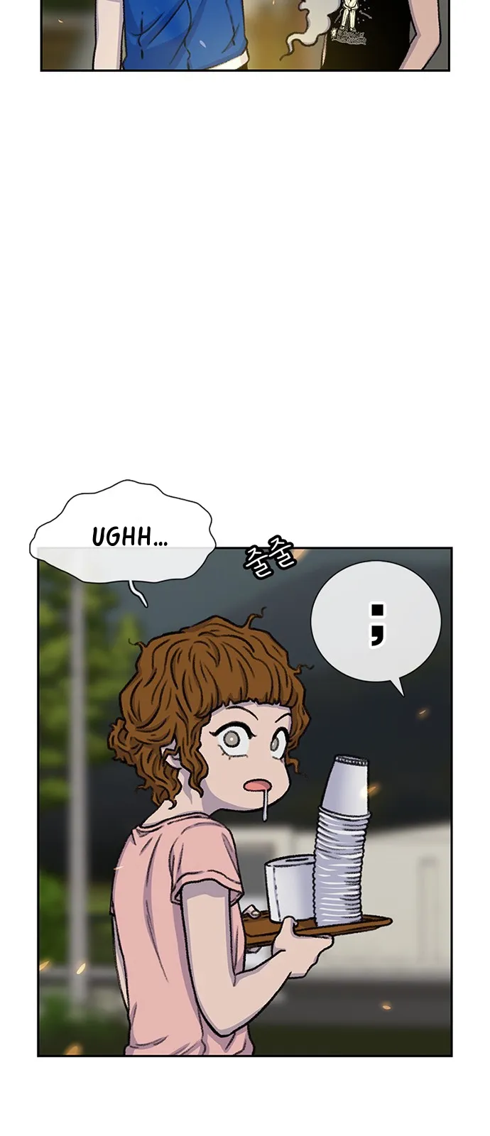 Star Ginseng Store Capitulo 79 página 48