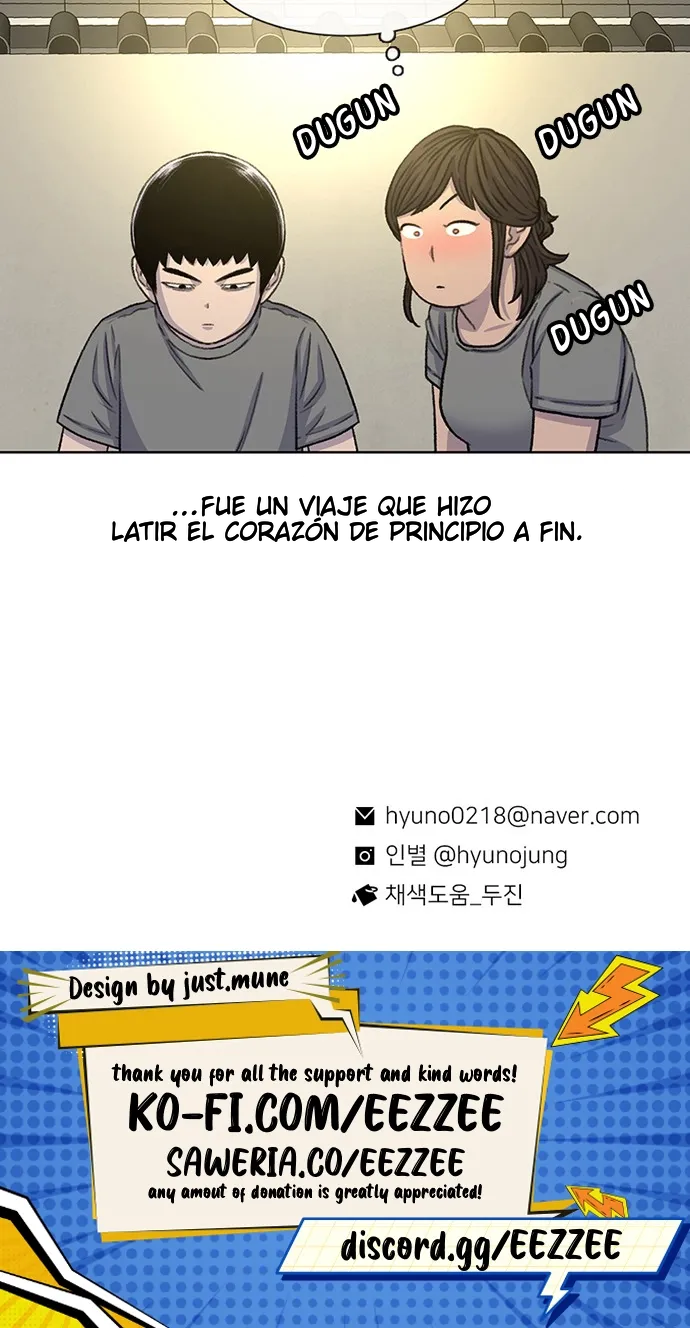 Star Ginseng Store Capitulo 79 página 69