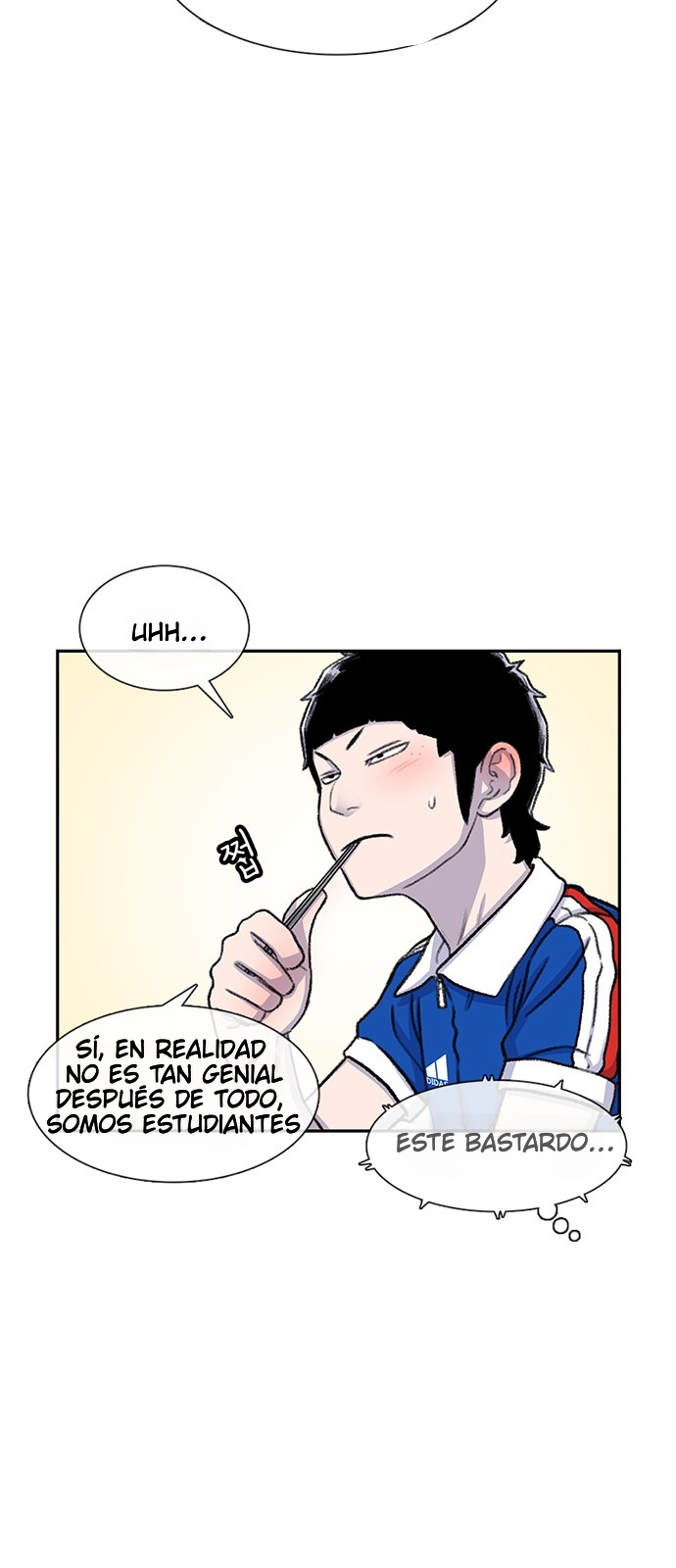 Star Ginseng Store Capitulo 80 página 13