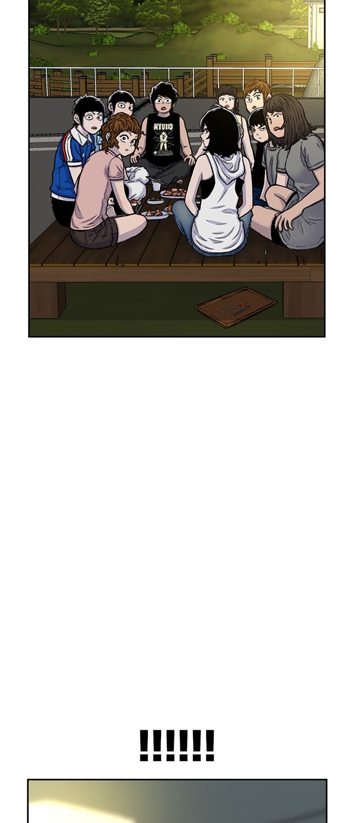 Star Ginseng Store Capitulo 80 página 16