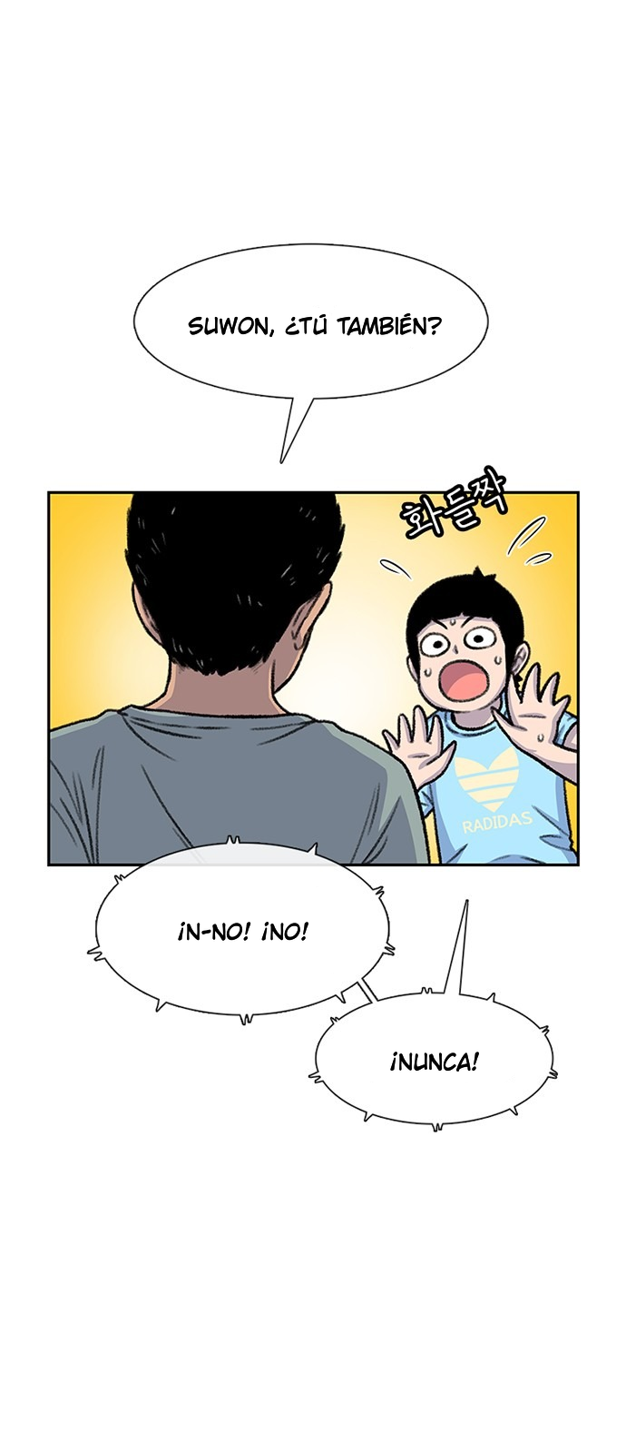 Star Ginseng Store Capitulo 80 página 22