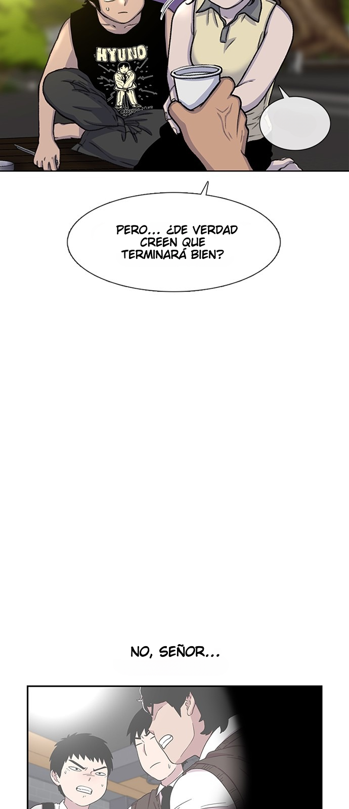Star Ginseng Store Capitulo 80 página 25