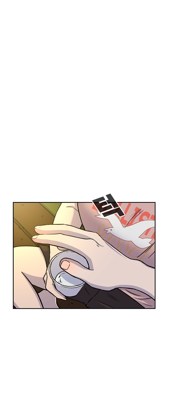 Star Ginseng Store Capitulo 80 página 43