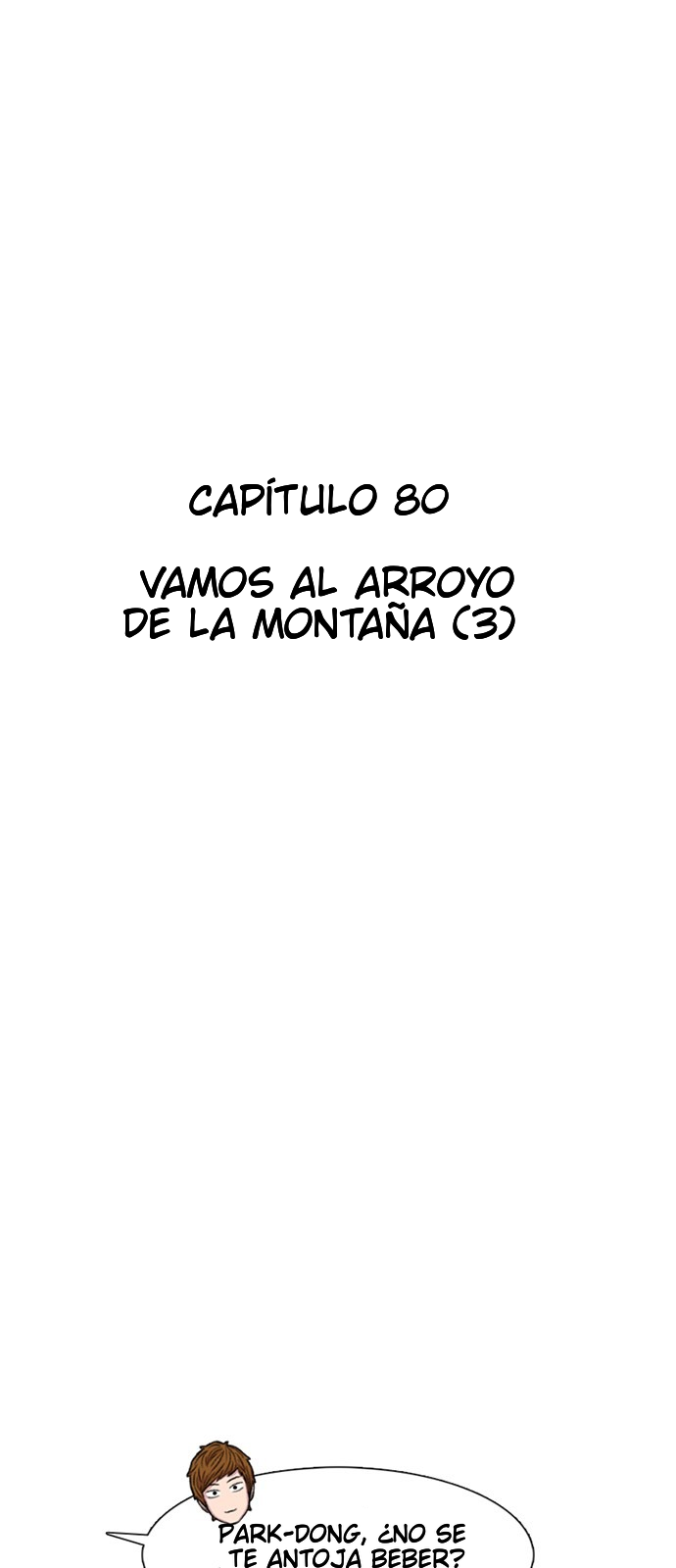 Star Ginseng Store Capitulo 80 página 8