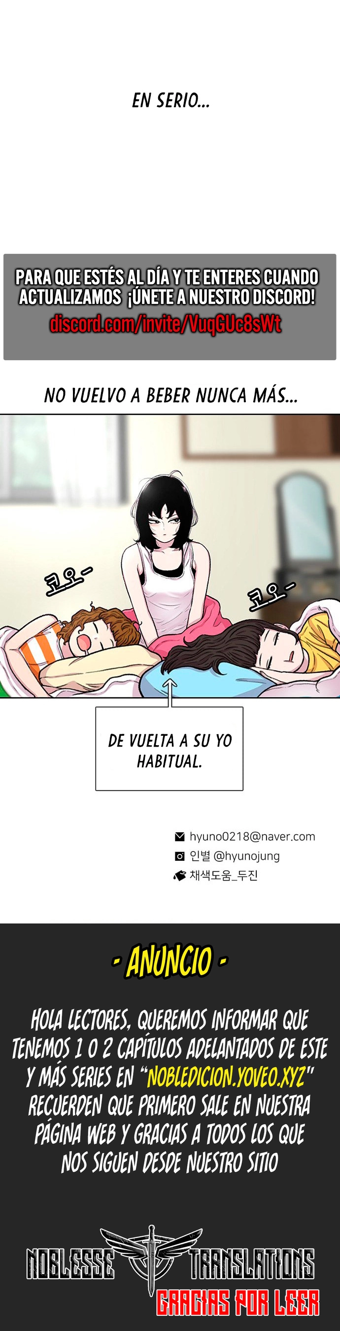 Star Ginseng Store Capitulo 82 página 12
