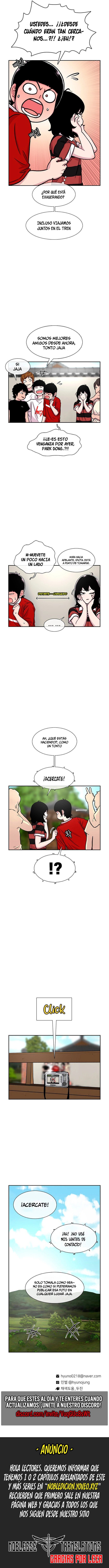 Star Ginseng Store Capitulo 83 página 12