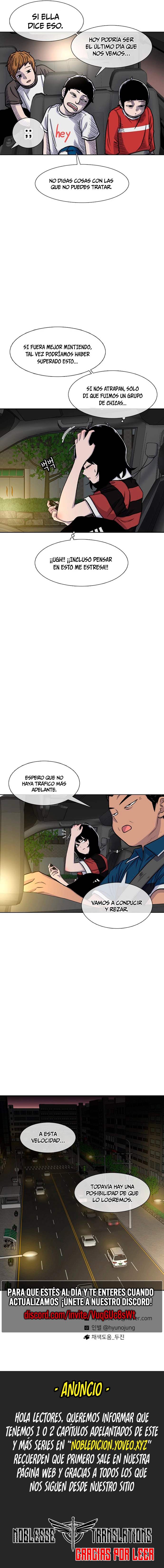 Star Ginseng Store Capitulo 84 página 11
