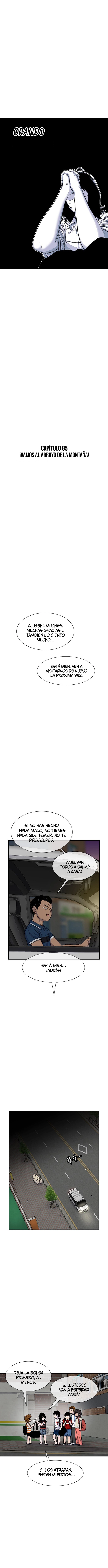 Star Ginseng Store Capitulo 85 página 2