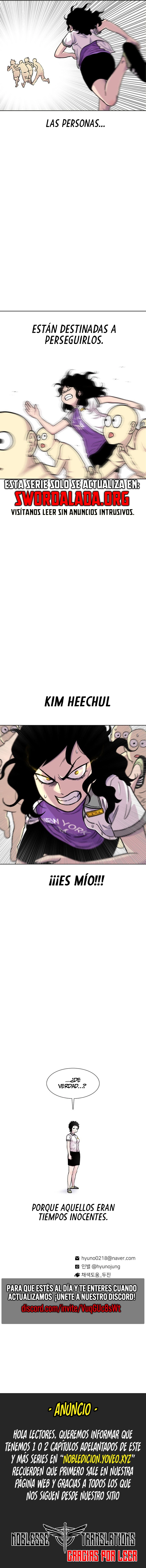 Star Ginseng Store Capitulo 86 página 13