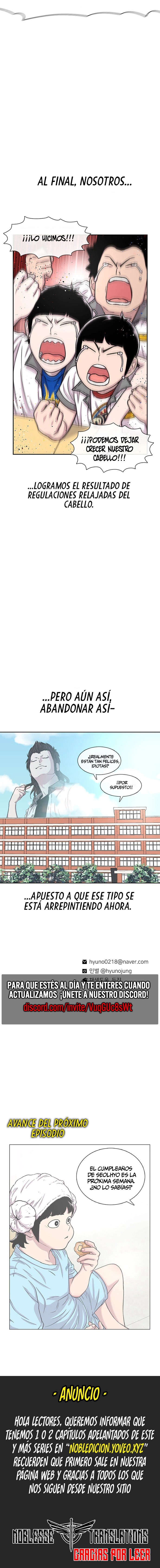 Star Ginseng Store Capitulo 88 página 12