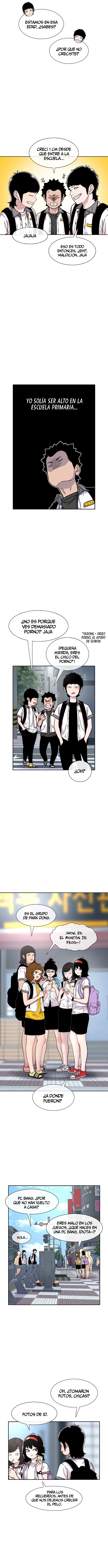 Star Ginseng Store Capitulo 89 página 3