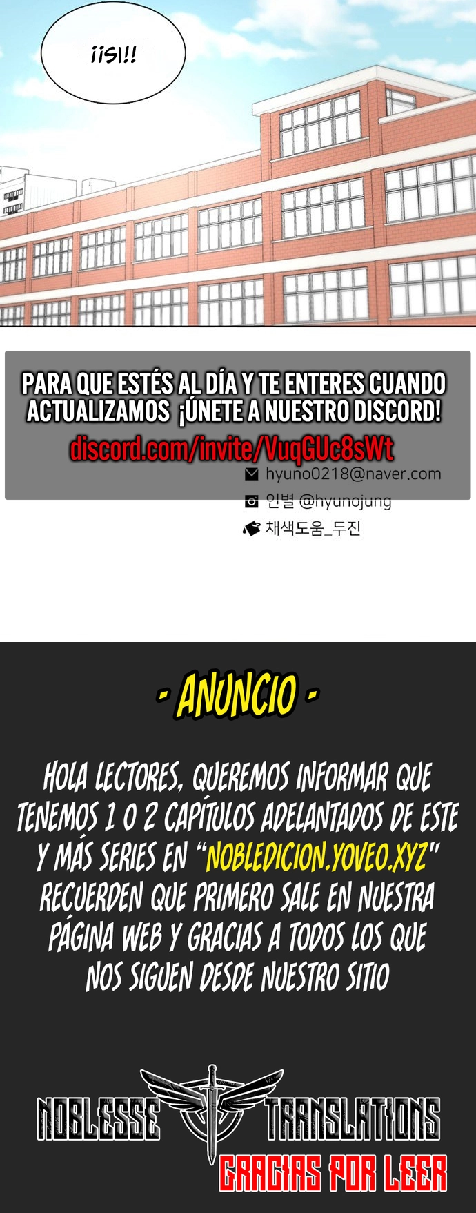 Star Ginseng Store Capitulo 90 página 12