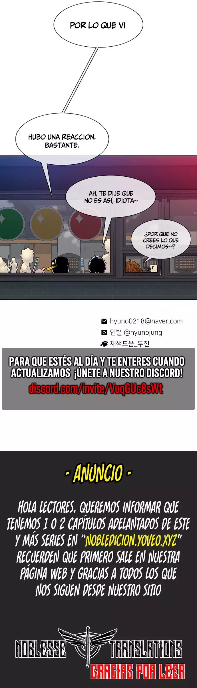 Star Ginseng Store Capitulo 93 página 15