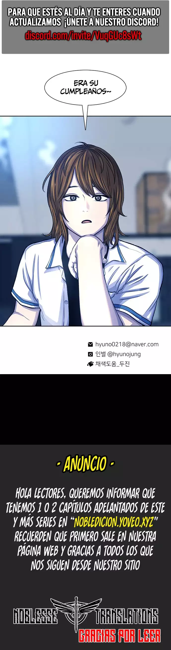 Star Ginseng Store Capitulo 94 página 14