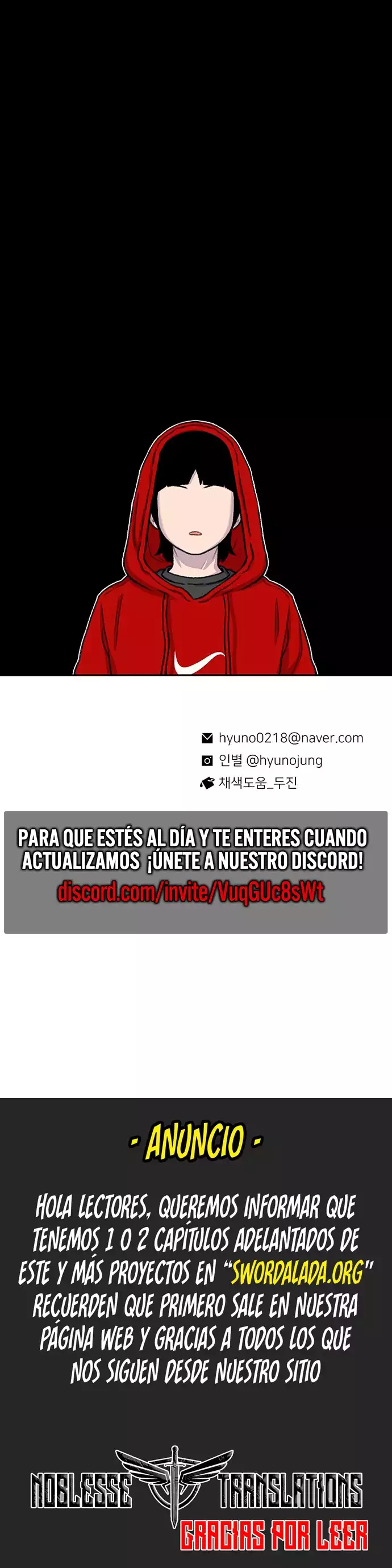 Star Ginseng Store Capitulo 98 página 15