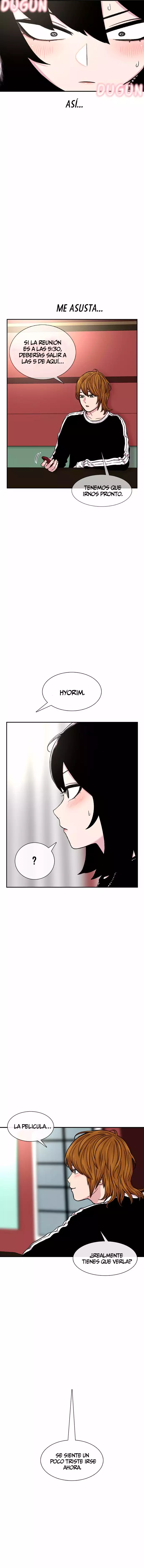Star Ginseng Store Capitulo 98 página 3