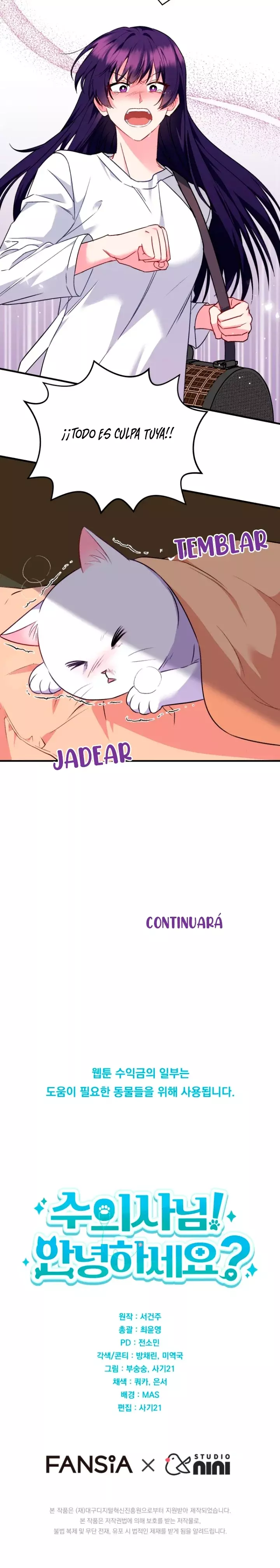 ¡Veterinario! ¿Hola? Capitulo 4 página 22