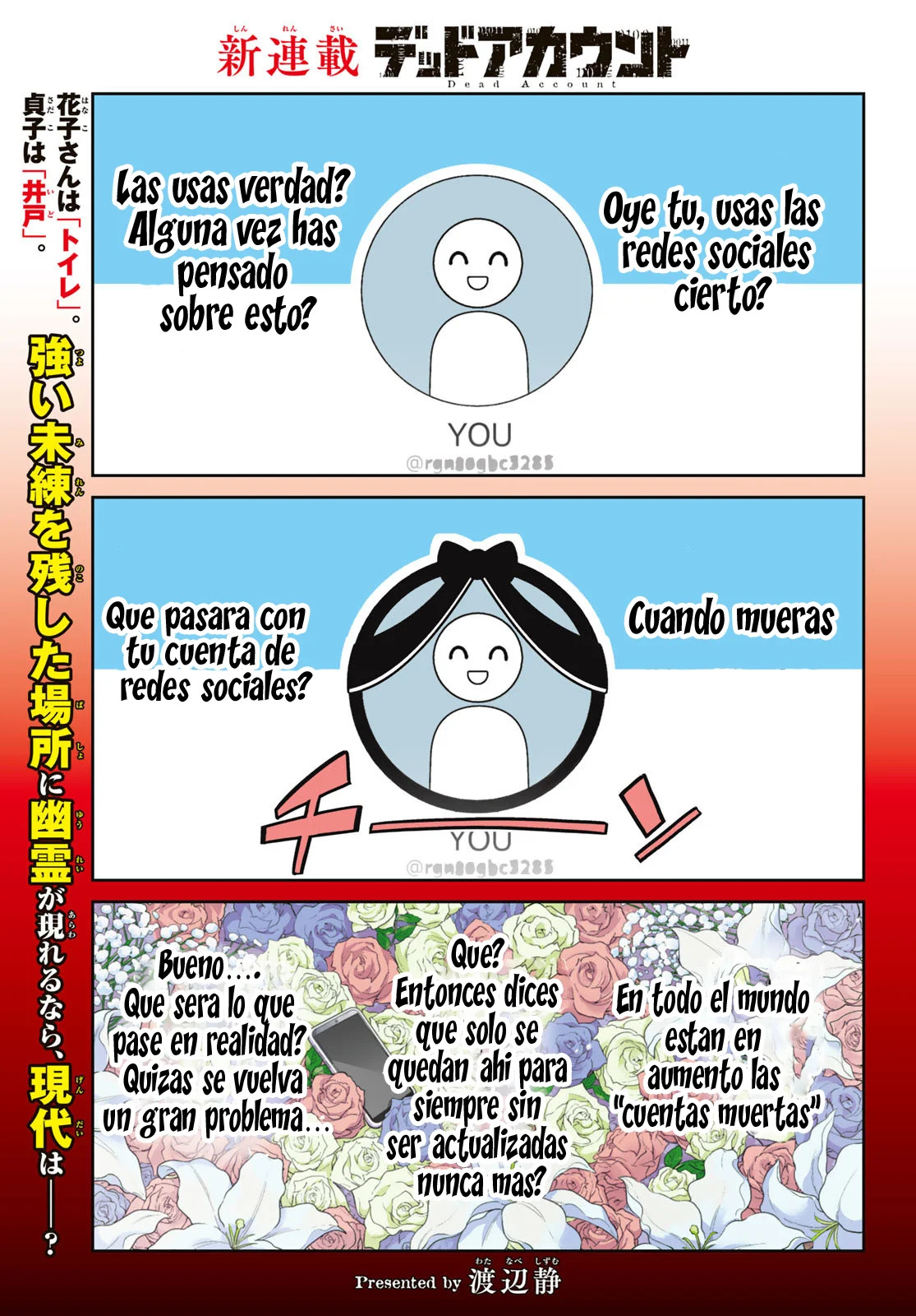 Dead Account Capitulo 1: Llamas azules página 3