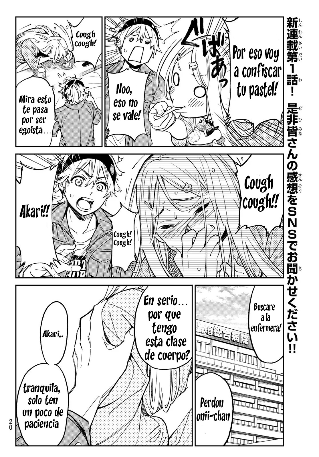 Dead Account Capitulo 1: Llamas azules página 9