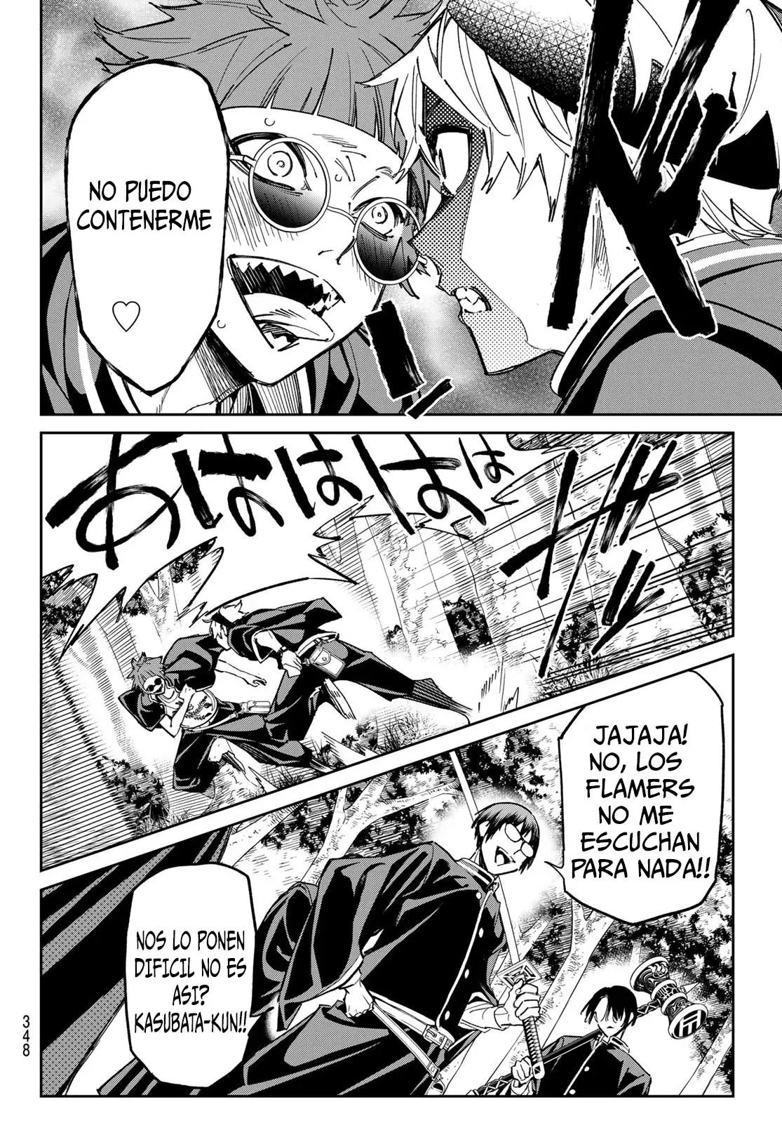 Dead Account Capitulo 12: El grupo basura página 13