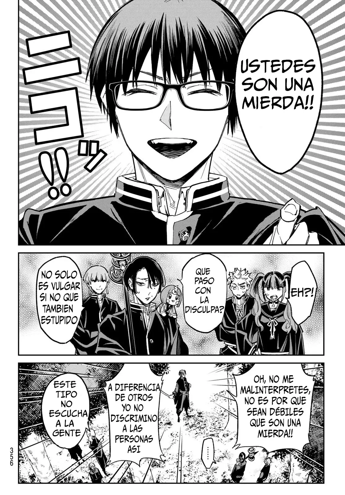 Dead Account Capitulo 12: El grupo basura página 21