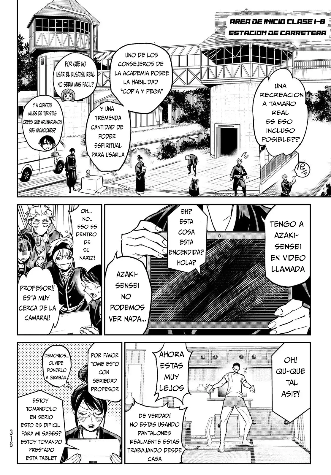 Dead Account Capitulo 13: La batalla A-B página 10