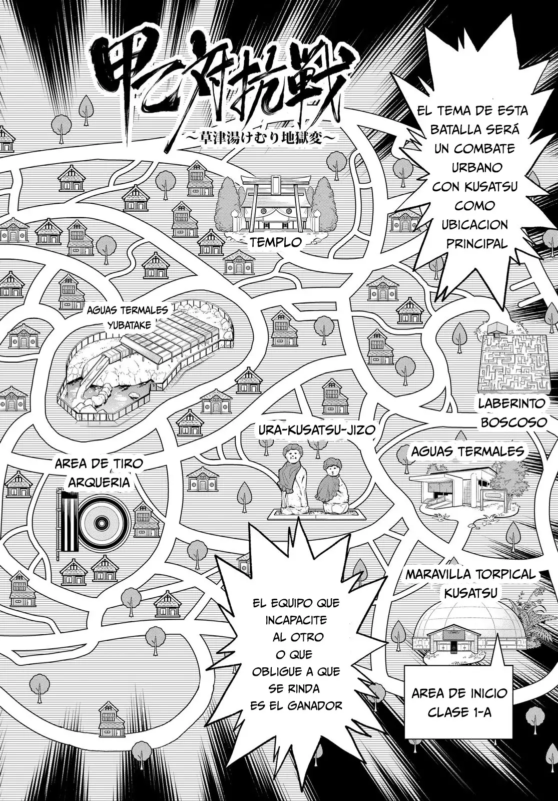 Dead Account Capitulo 13: La batalla A-B página 8