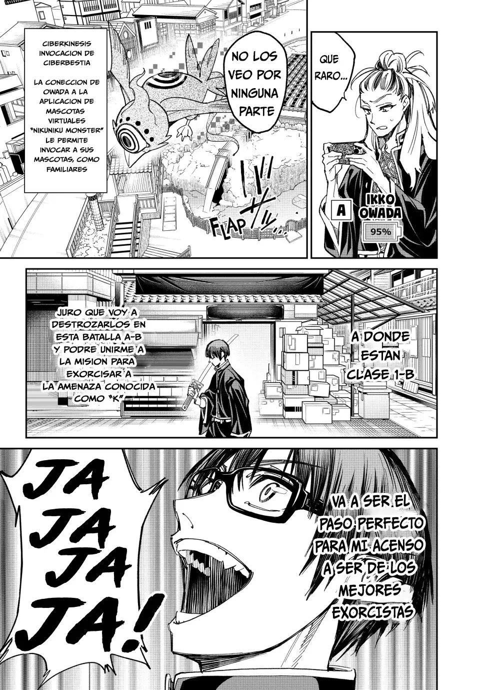 Dead Account Capitulo 14: Grito de batalla página 11