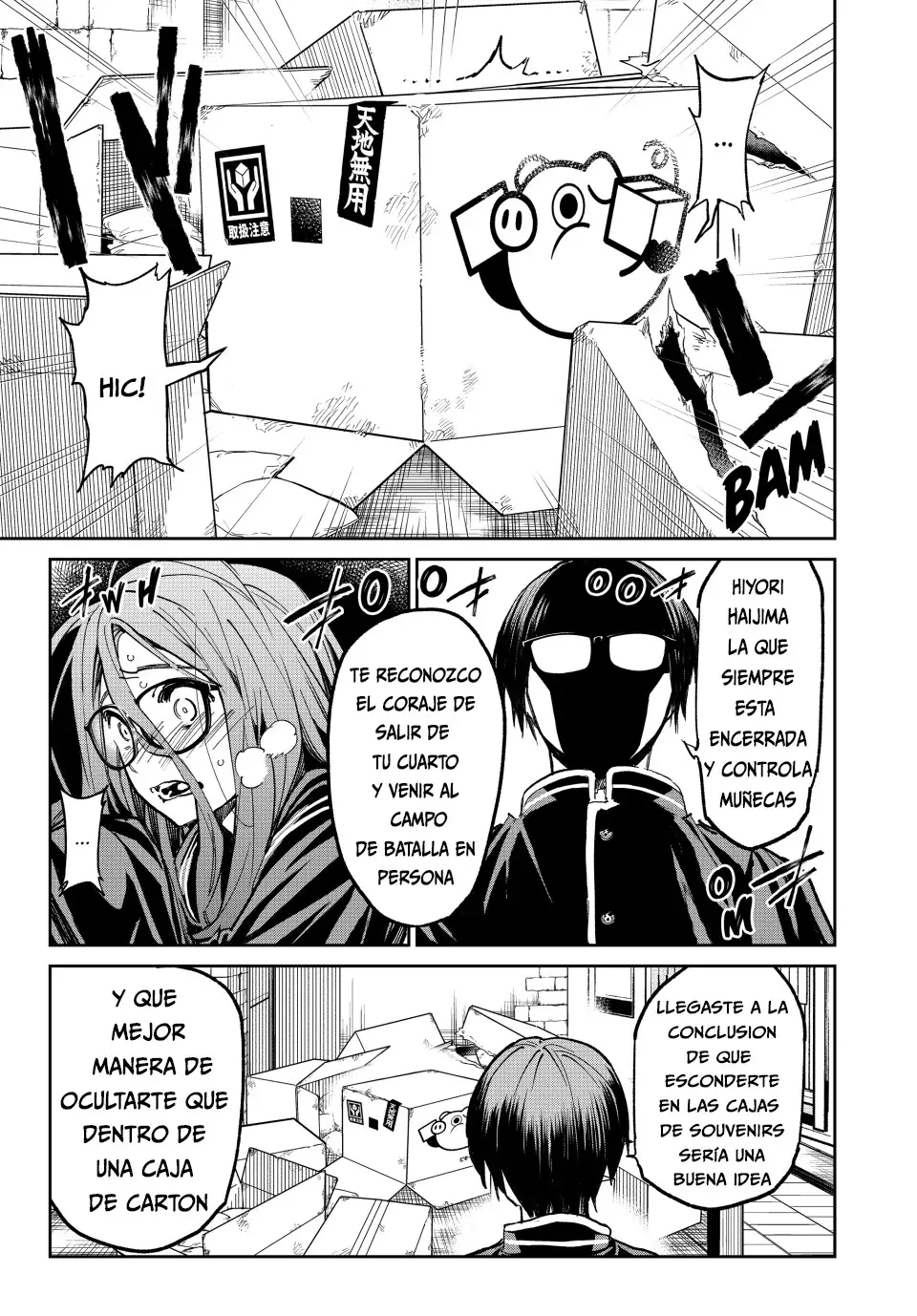 Dead Account Capitulo 14: Grito de batalla página 13