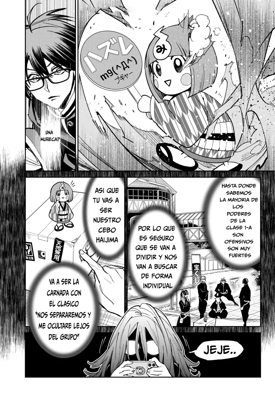 Dead Account Capitulo 14: Grito de batalla página 16