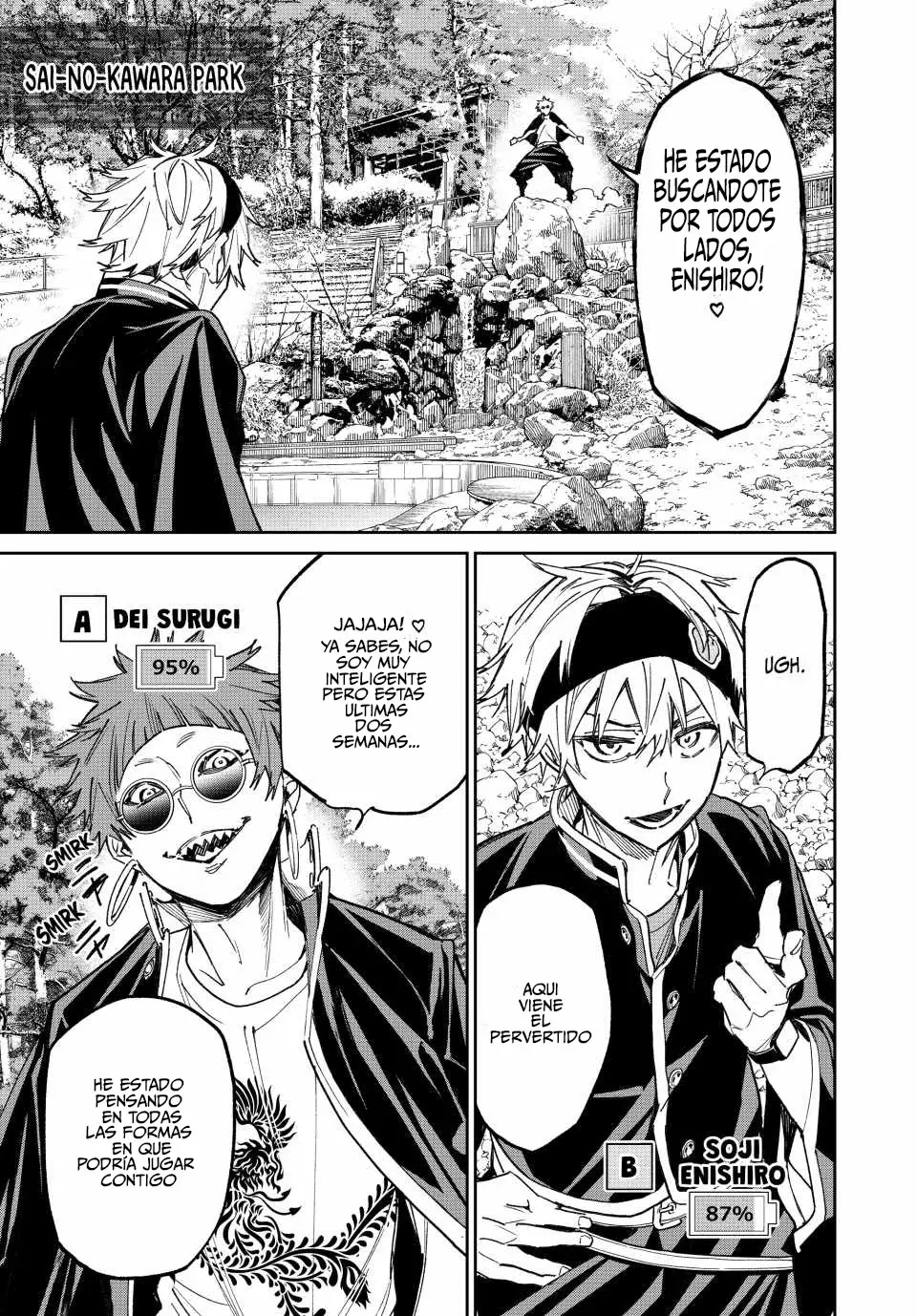 Dead Account Capitulo 16: Wagari y Kasubata página 13