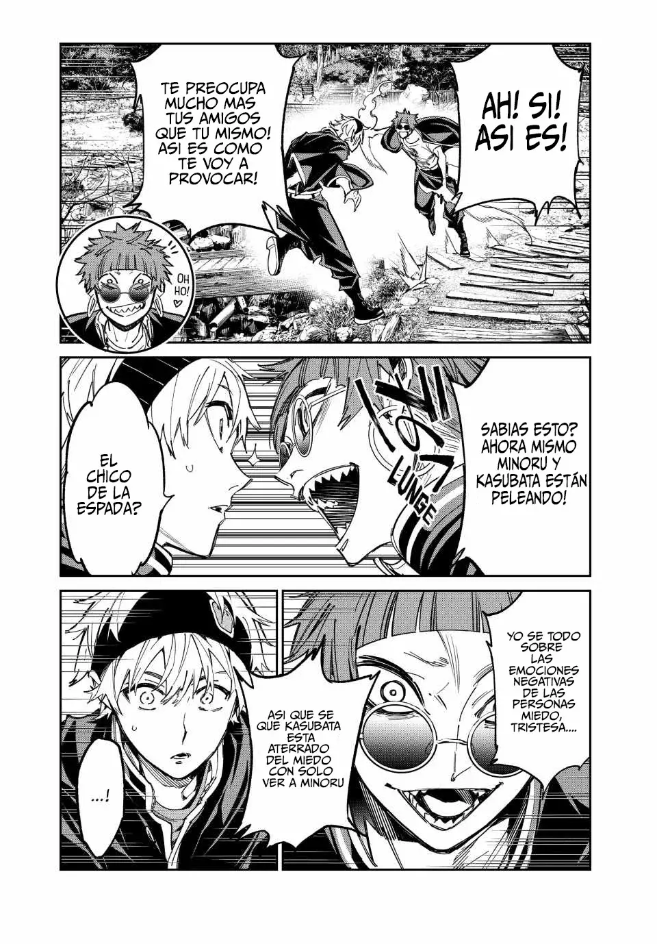 Dead Account Capitulo 16: Wagari y Kasubata página 16