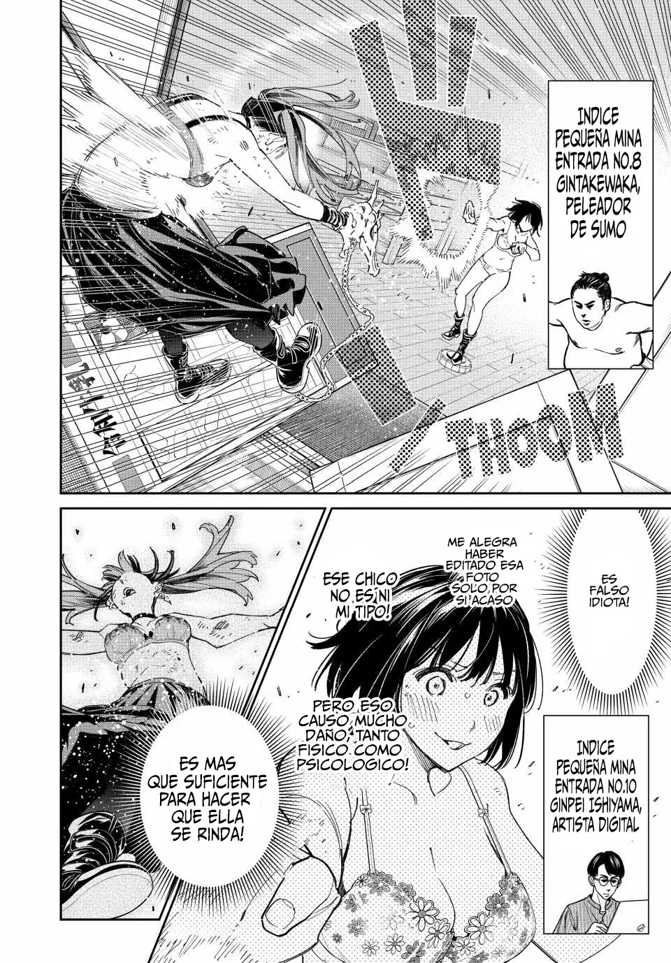 Dead Account Capitulo 18: Incluso las termas de kusatsu no pueden curar un corazón roto página 13