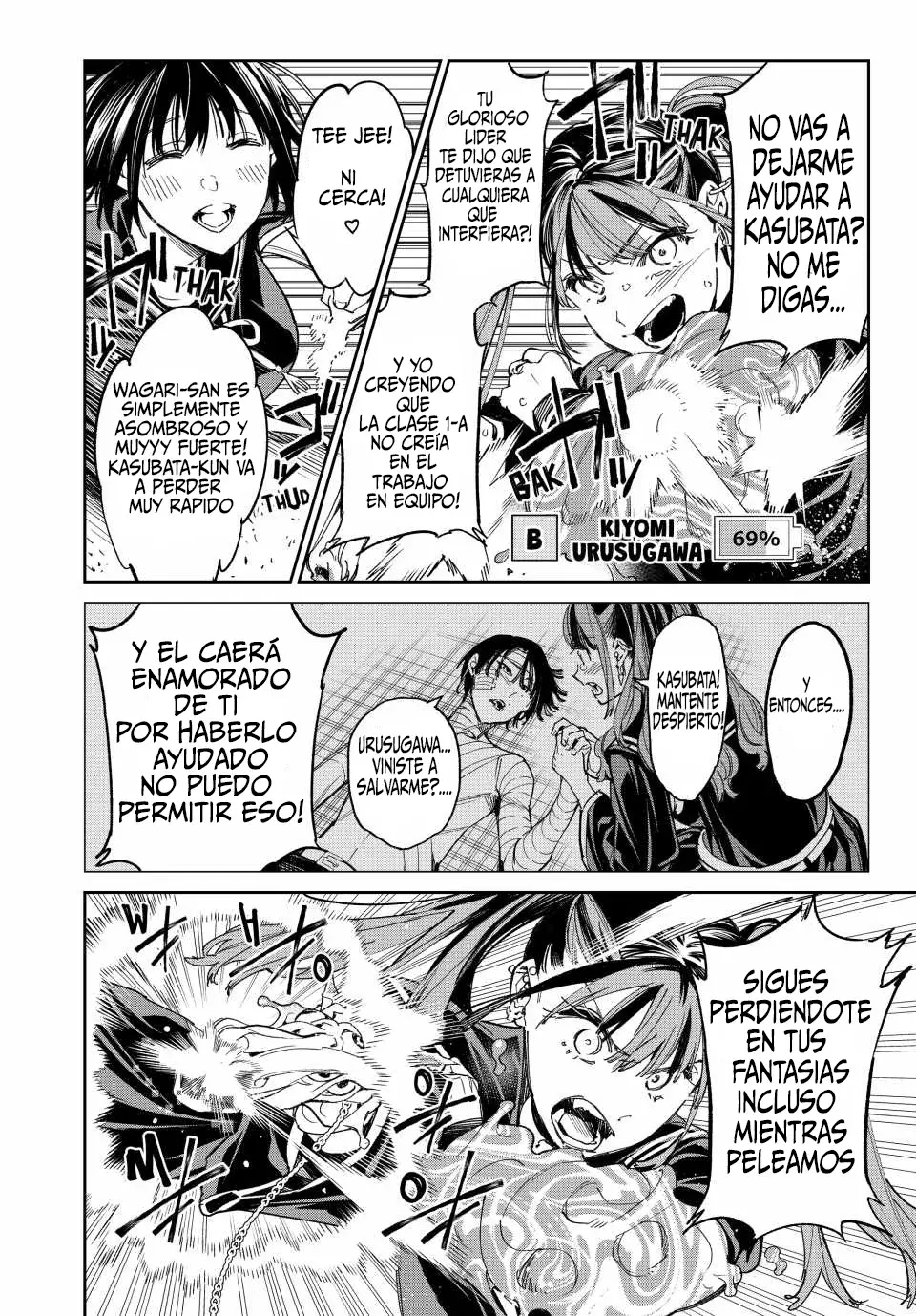 Dead Account Capitulo 18: Incluso las termas de kusatsu no pueden curar un corazón roto página 5