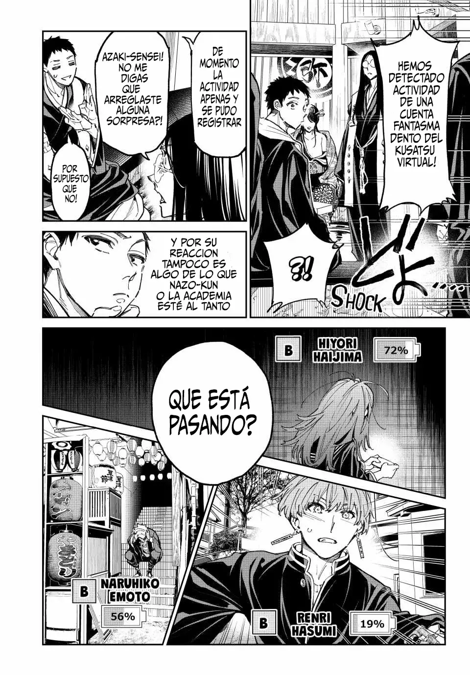 Dead Account Capitulo 19: Batalla en Sai-no-Kawara página 4