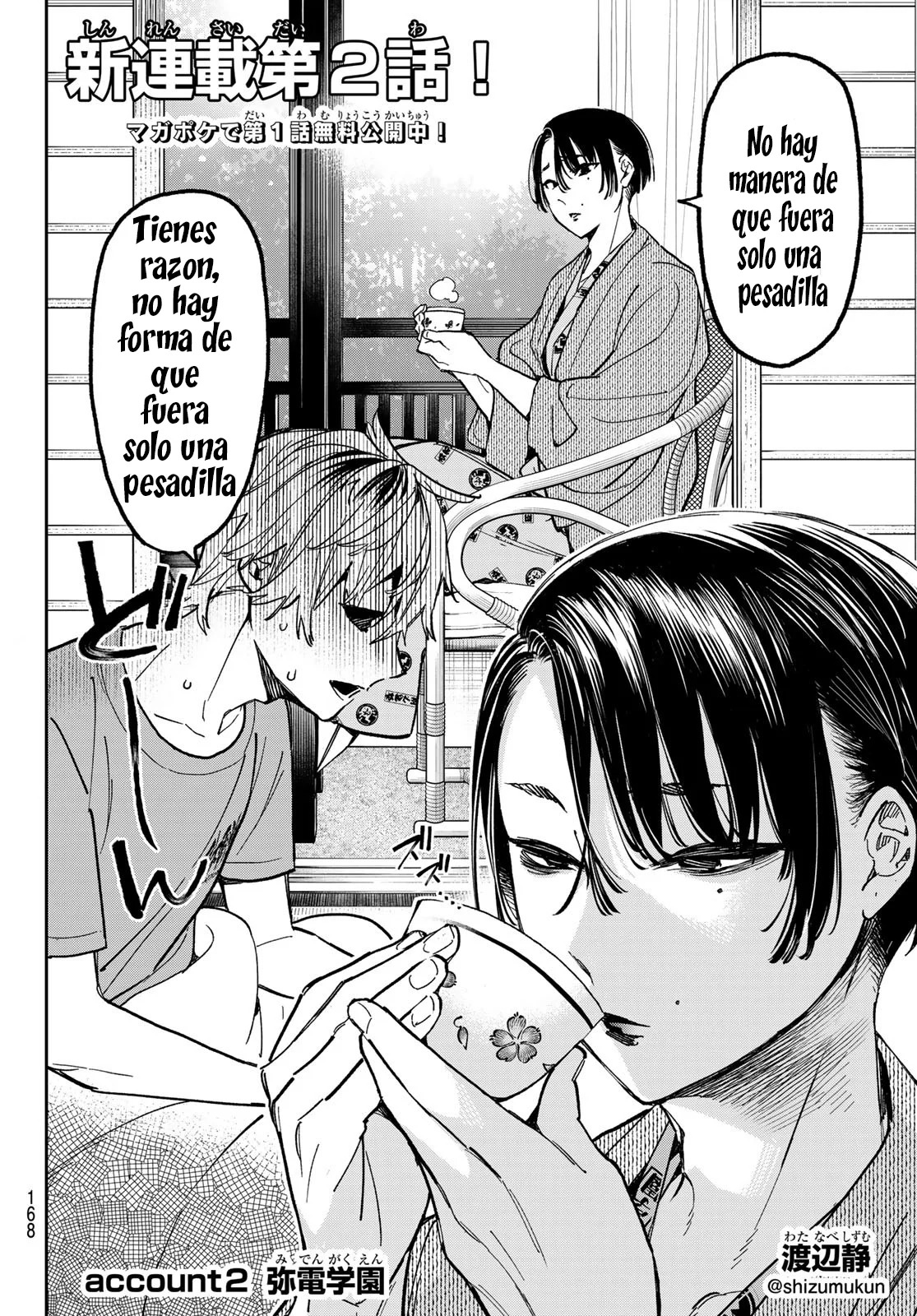 Dead Account Capitulo 2: Academia Miden página 4