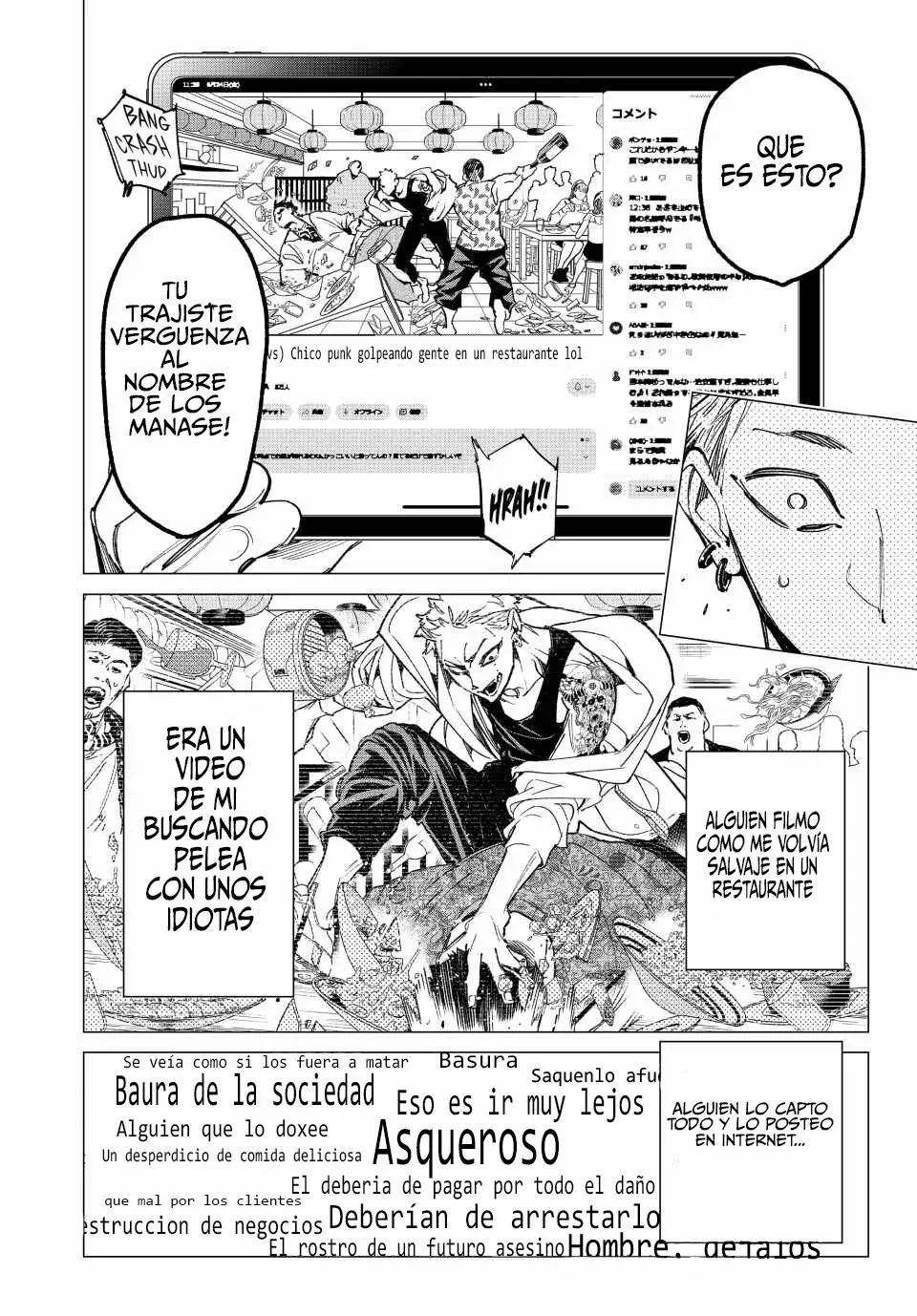 Dead Account Capitulo 20: El que odia a los trols página 20