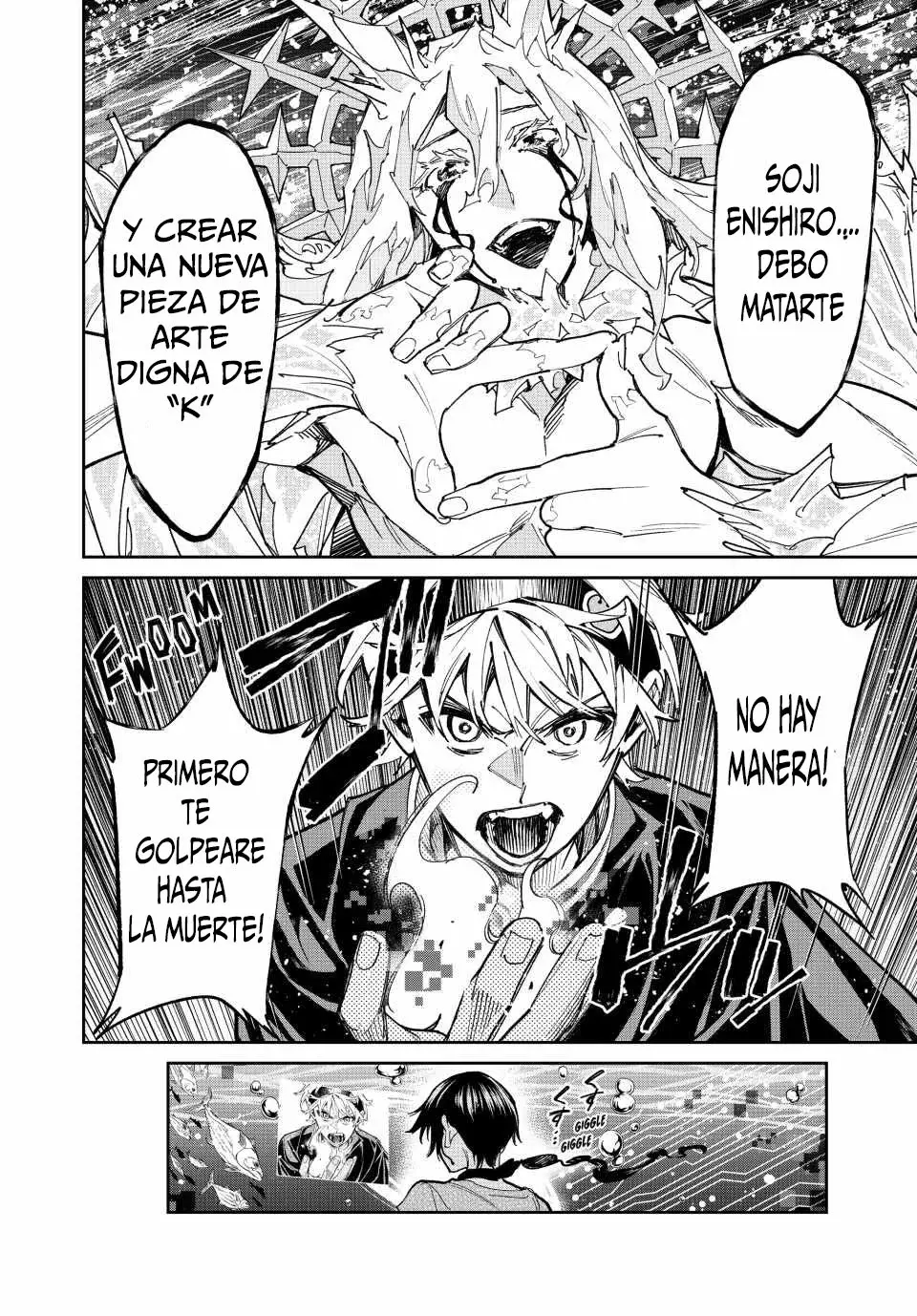Dead Account Capitulo 22: El que tiene su cuenta congelada página 21