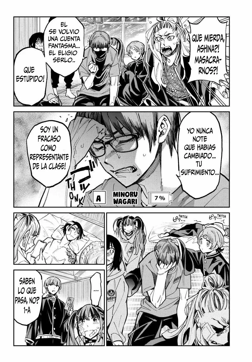 Dead Account Capitulo 23: Arte congelado página 14
