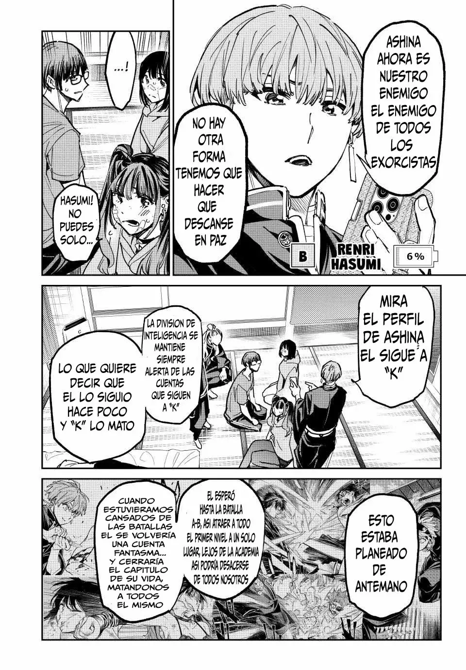 Dead Account Capitulo 23: Arte congelado página 15