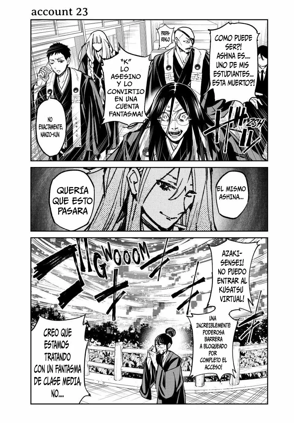 Dead Account Capitulo 23: Arte congelado página 3