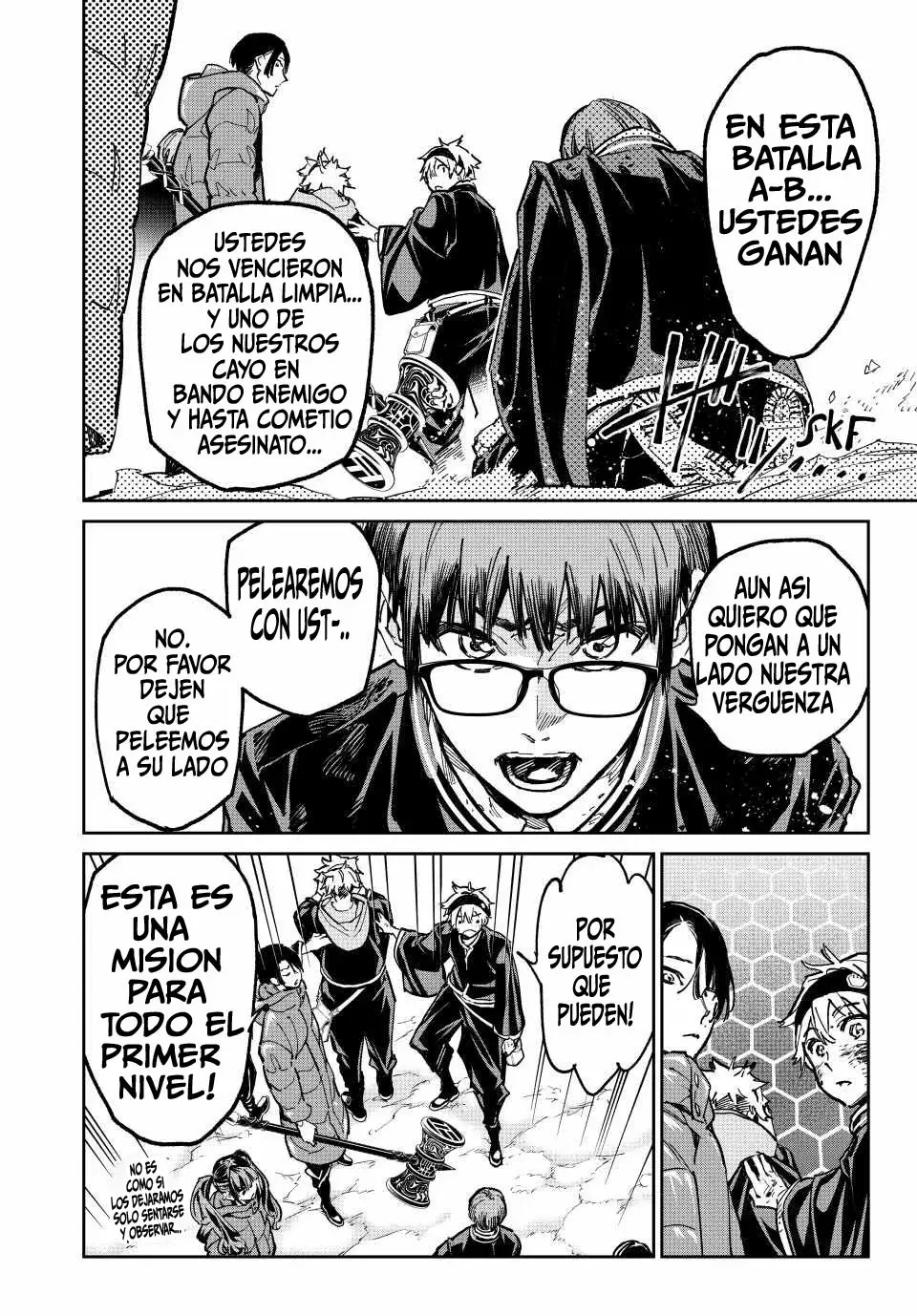 Dead Account Capitulo 25: La nueva batalla A-B página 13